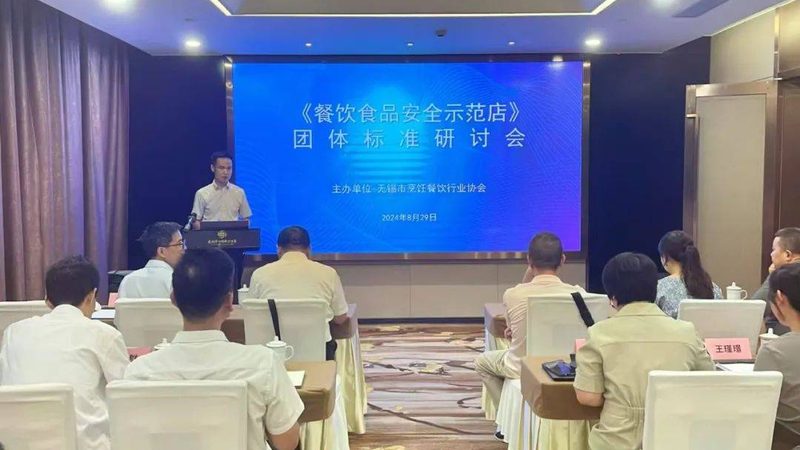 食品OEM代加工：揭秘价格背后的秘密**