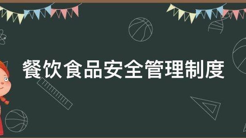 孕妇能吃高蛋白饼干吗？营养与安全解析