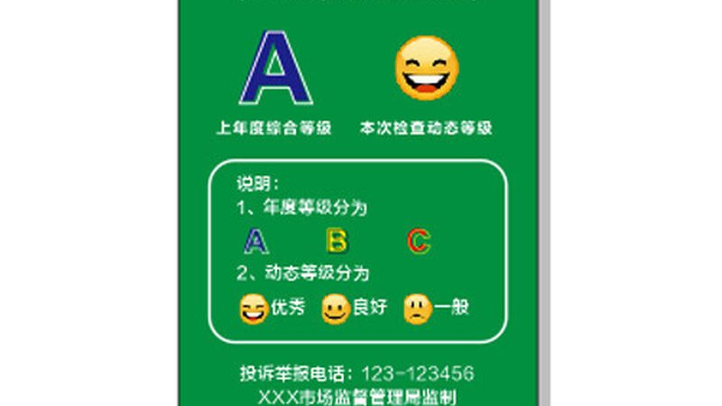 食品代加工一件代发：揭秘其背后的产业逻辑与优势