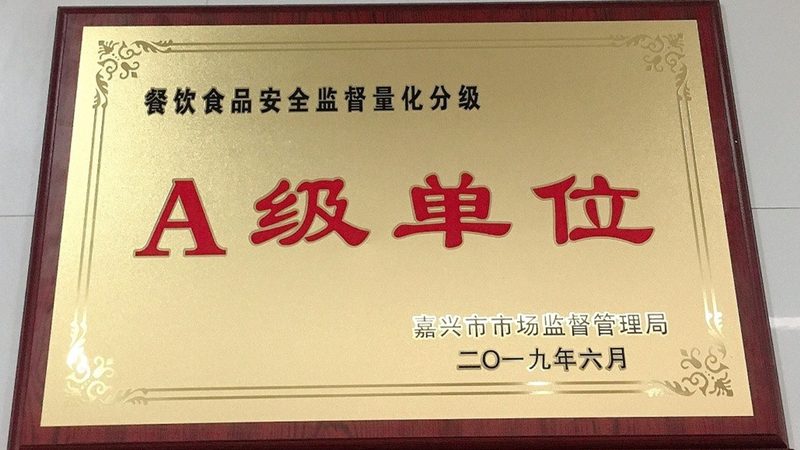手工牛轧糖与普通牛轧糖：探寻传统与现代化的差异