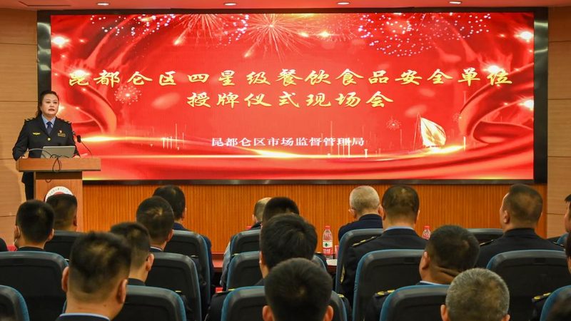 休闲食品代工，售后保障如何考量？**