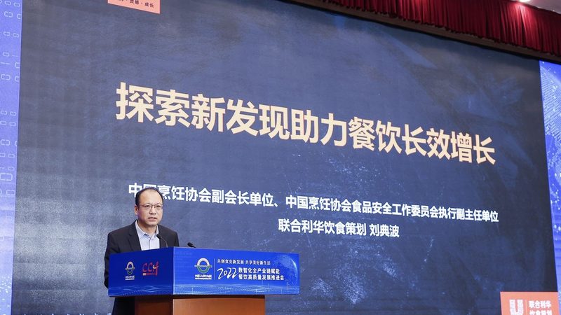 餐饮供应链定制服务：价格背后的价值考量**
