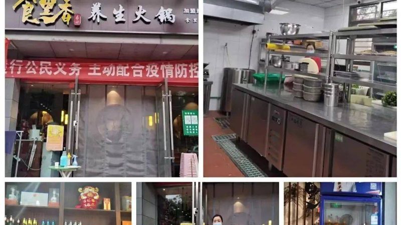 散装年货饼干，价格背后的秘密