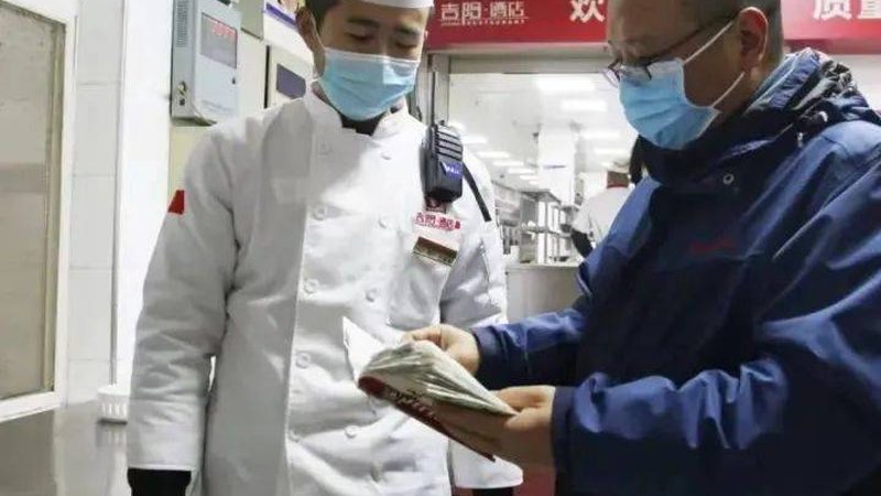 行业现状：中小餐饮企业面临供应链困境